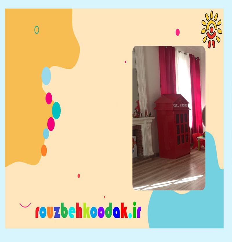مهدکودک روزبه کودک و پیش دبستانی کودک خلاق