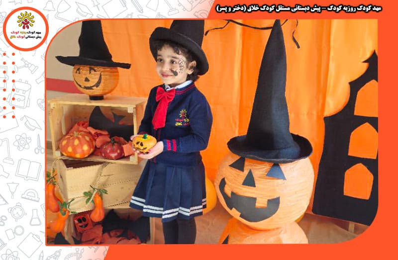 عکاسی جشن هالوین