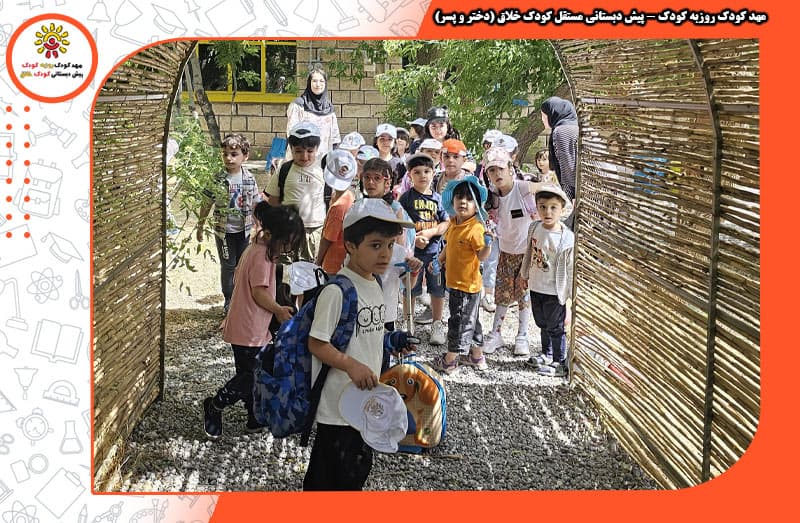 اردوها