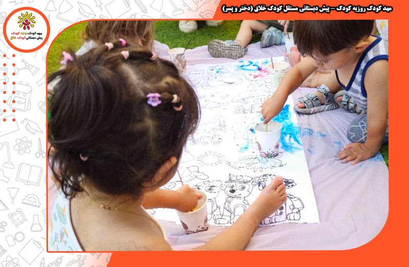 مسی پلی