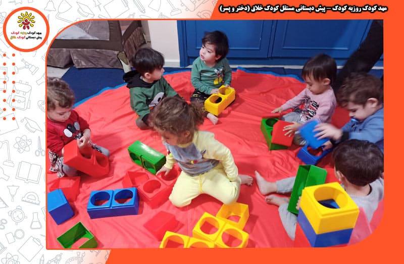 اتاق بازی