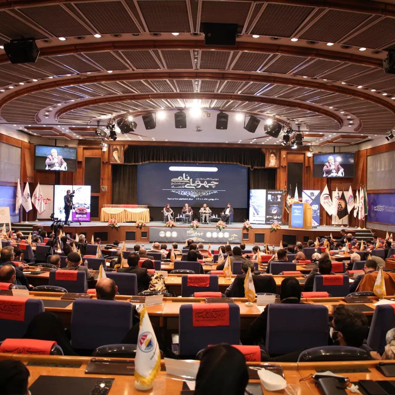 چهره نامی بانوی ایرانی در سال 97