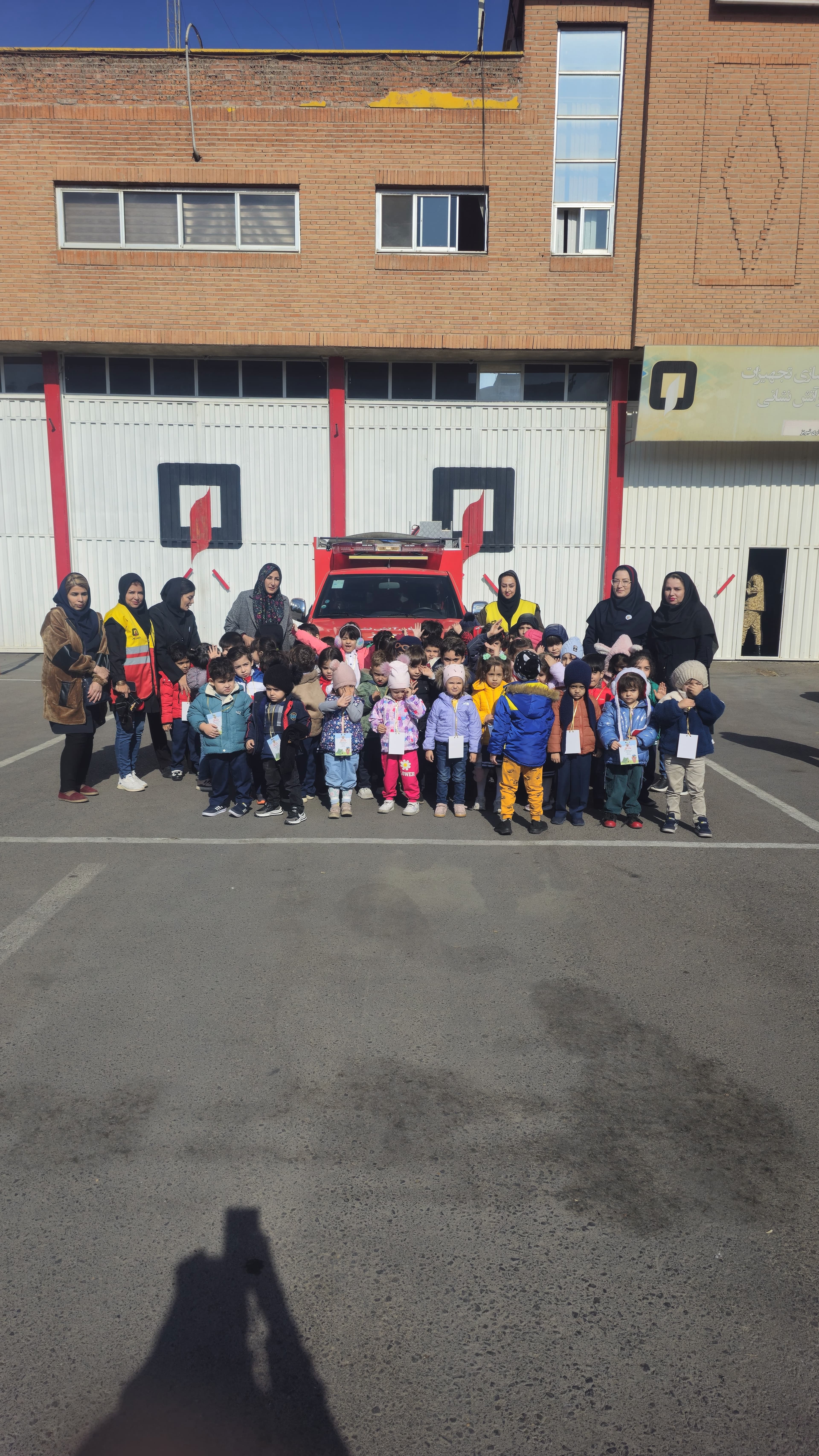 بازدید از اداره اتشنشانی مناسبت روز اتشنشانی